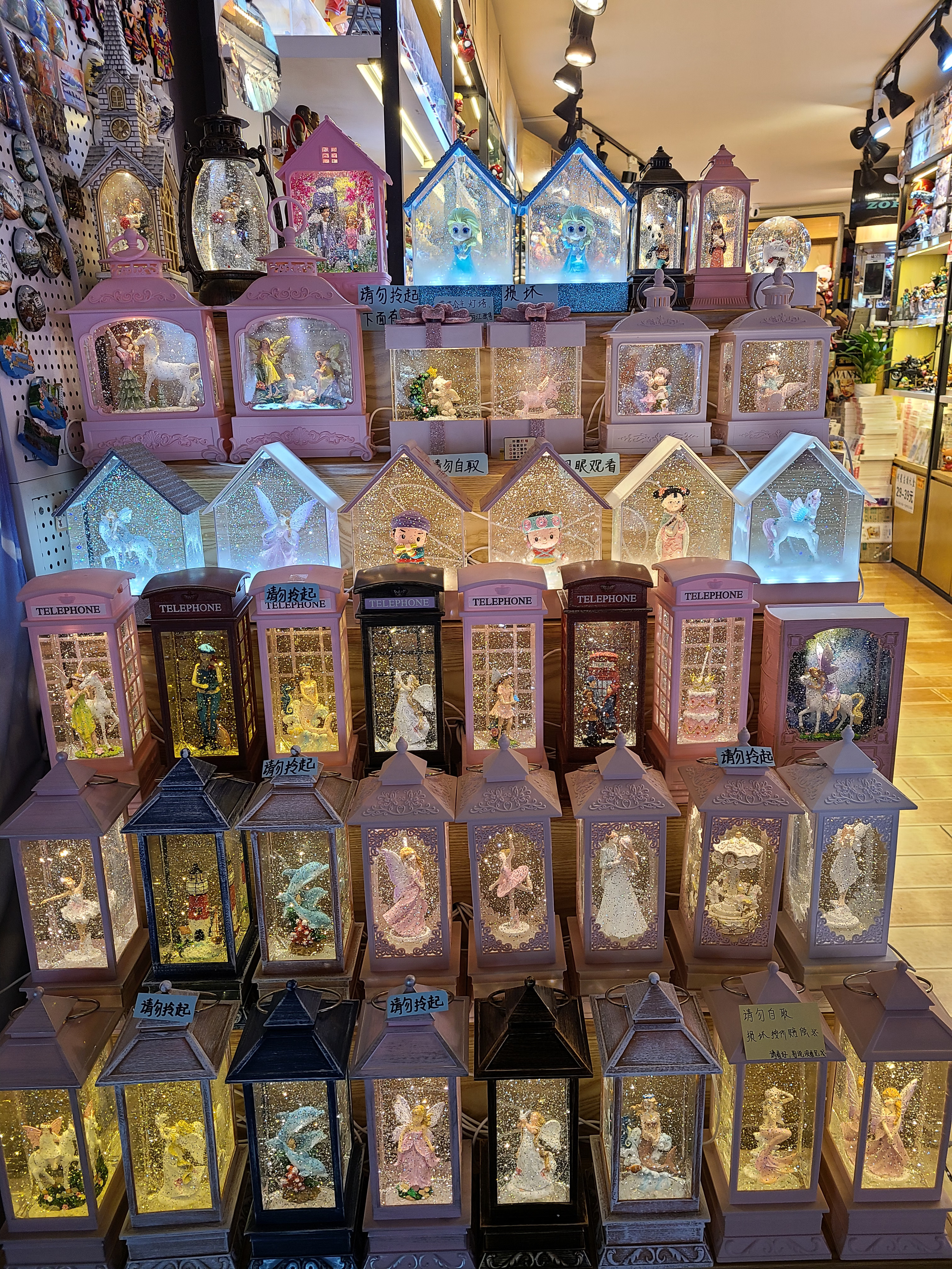 图片[14]-偶然发现了几张美图，甚是怀念-巍瀚の手記