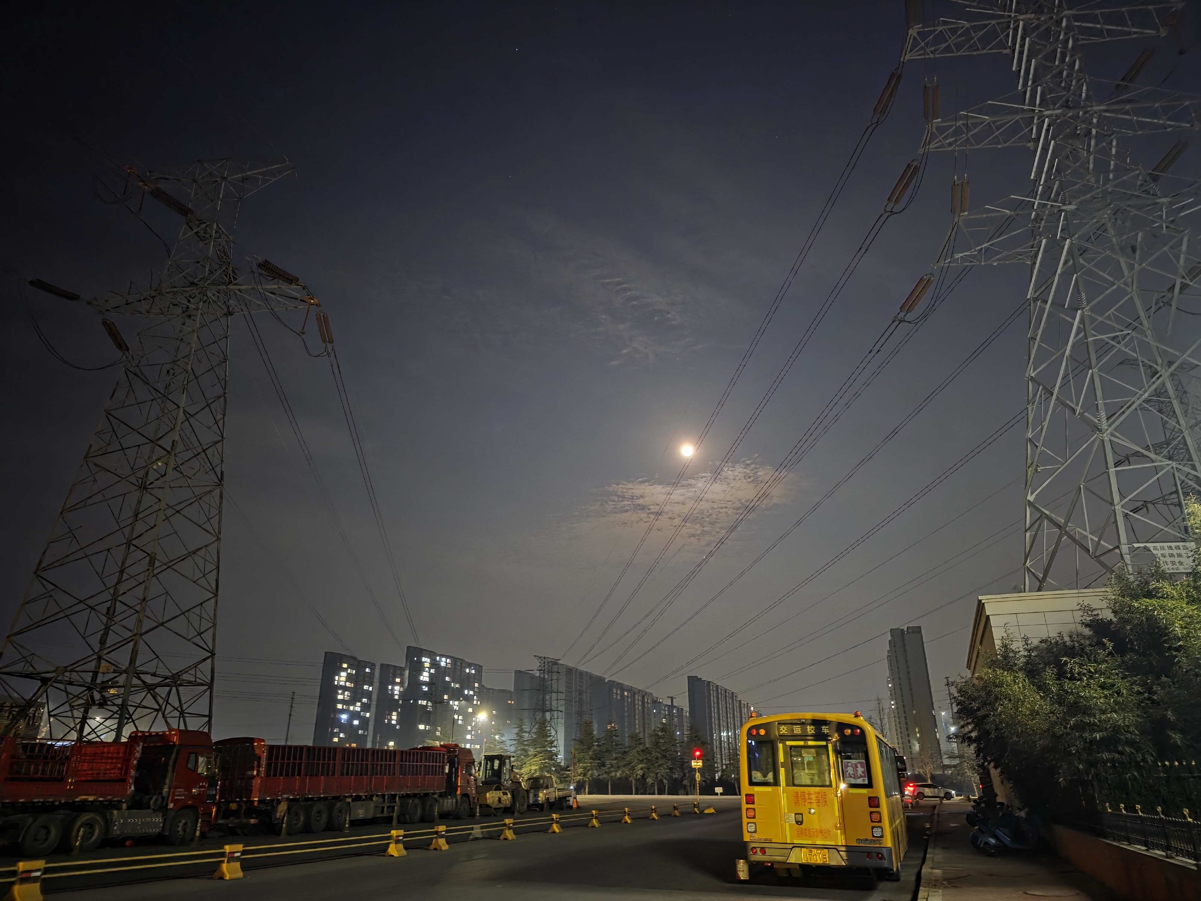 图片[2]-自带“毒气室”的网约车，和最后只付了0.85元的我！-巍瀚の手記