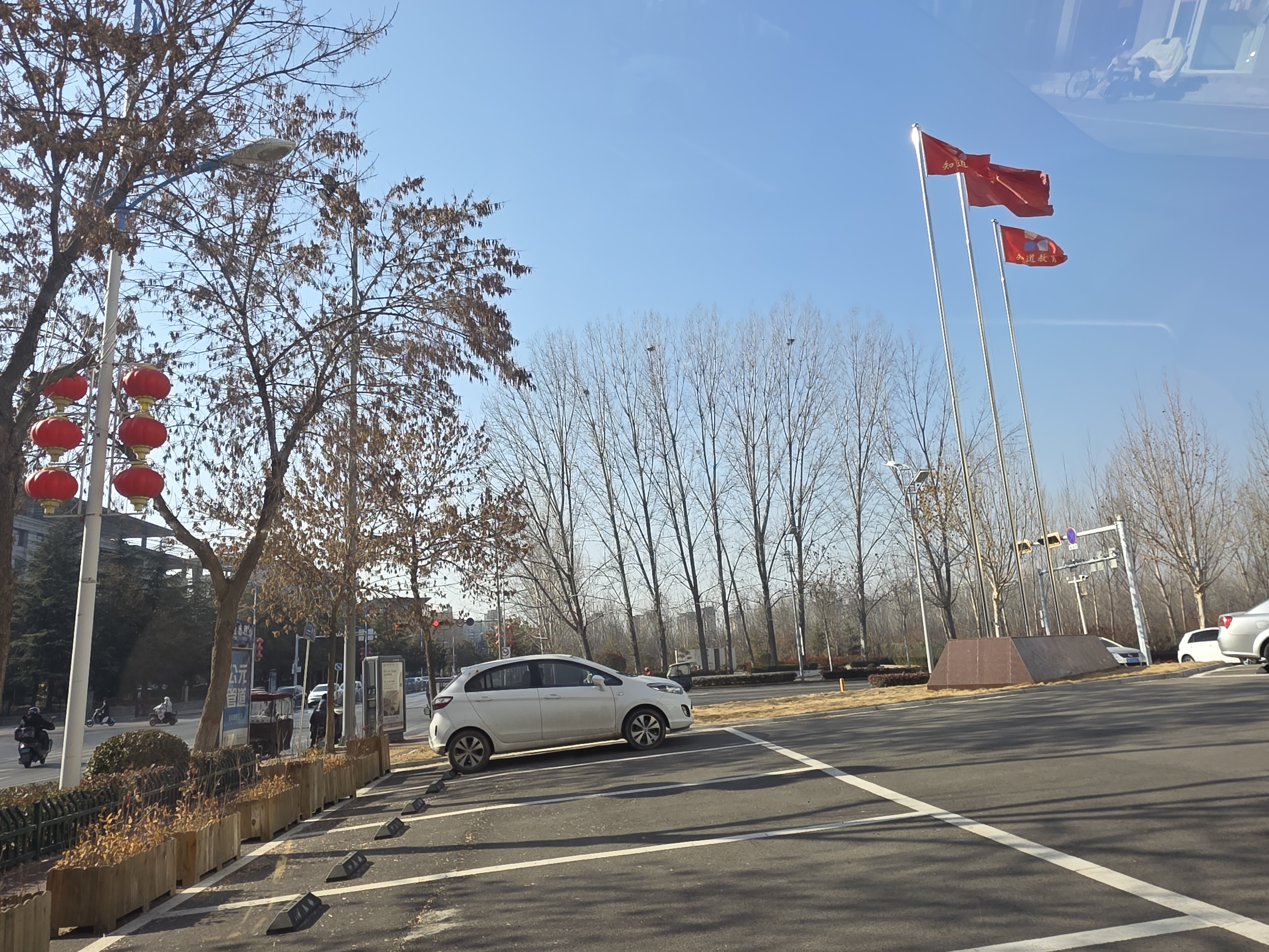 图片[4]-自带“毒气室”的网约车，和最后只付了0.85元的我！-巍瀚の手記