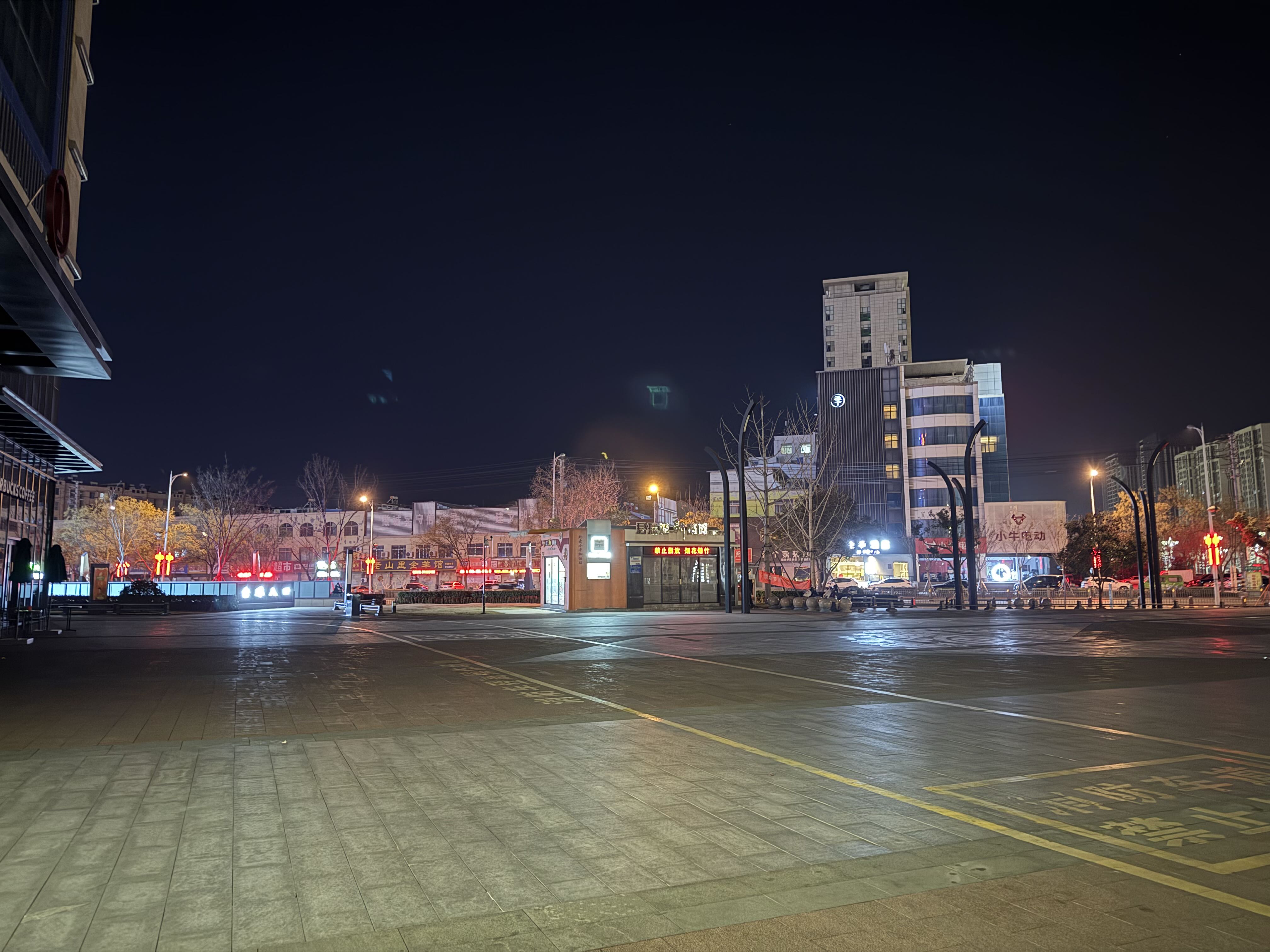 图片[2]-滕州深夜实录：吾悦广场、失眠与被封号的往事-巍瀚の手記