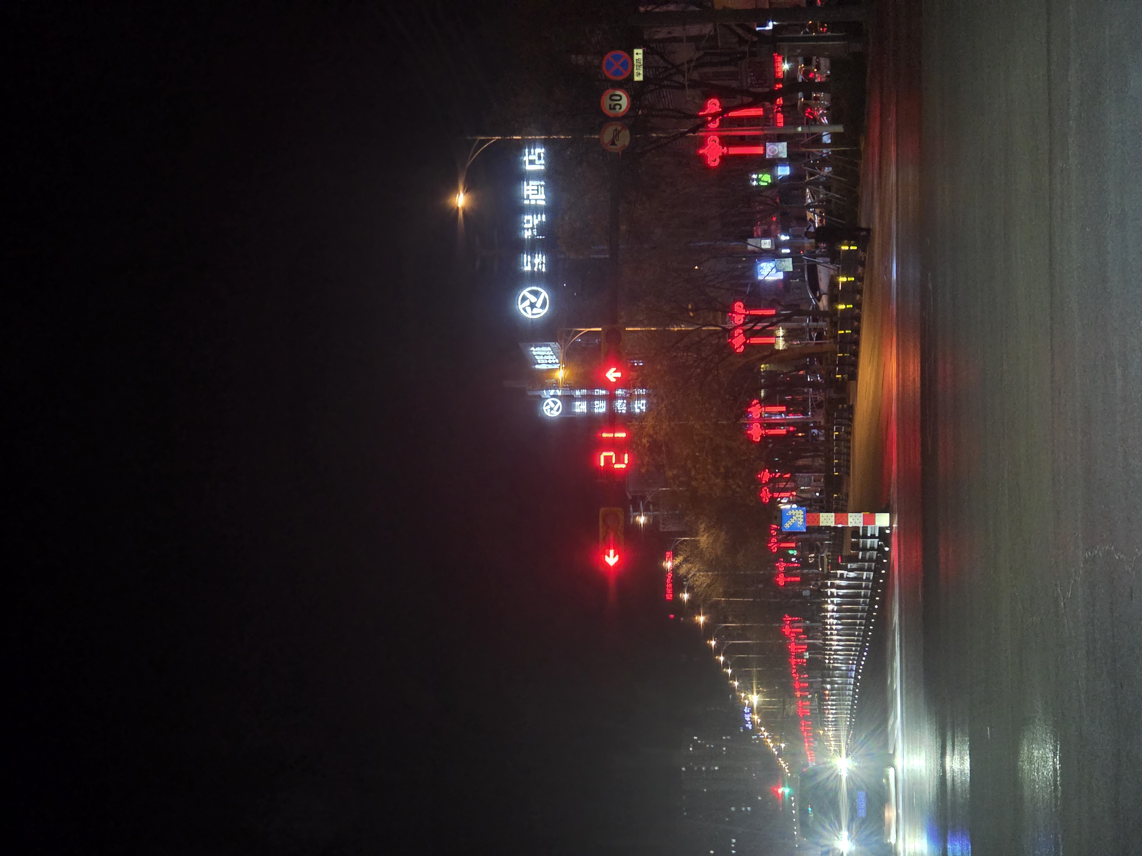 图片[9]-滕州深夜实录：吾悦广场、失眠与被封号的往事-巍瀚の手記