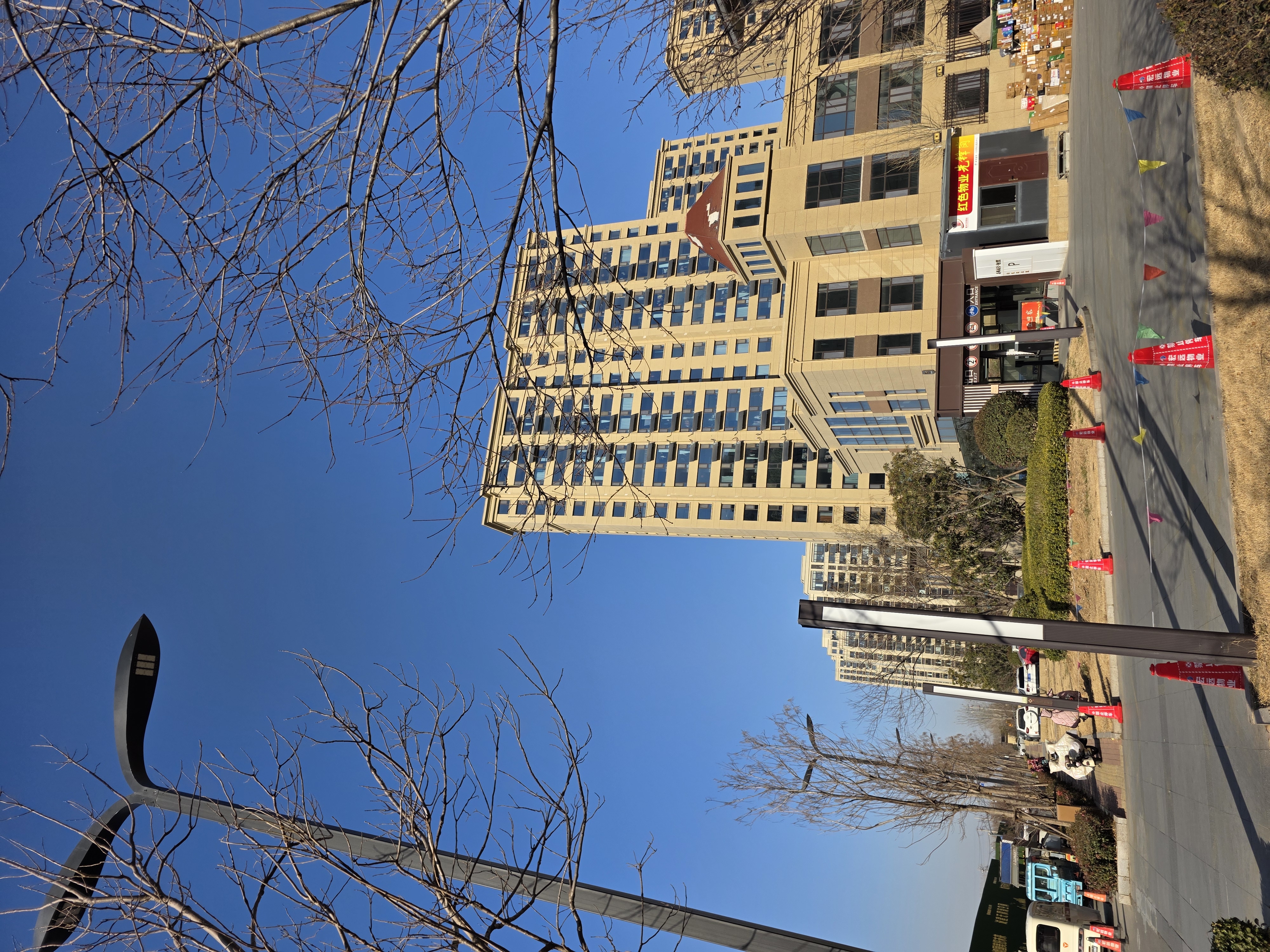 88元的快乐:技术如何改变了一个滕州自媒体人的每一天-巍瀚の手記