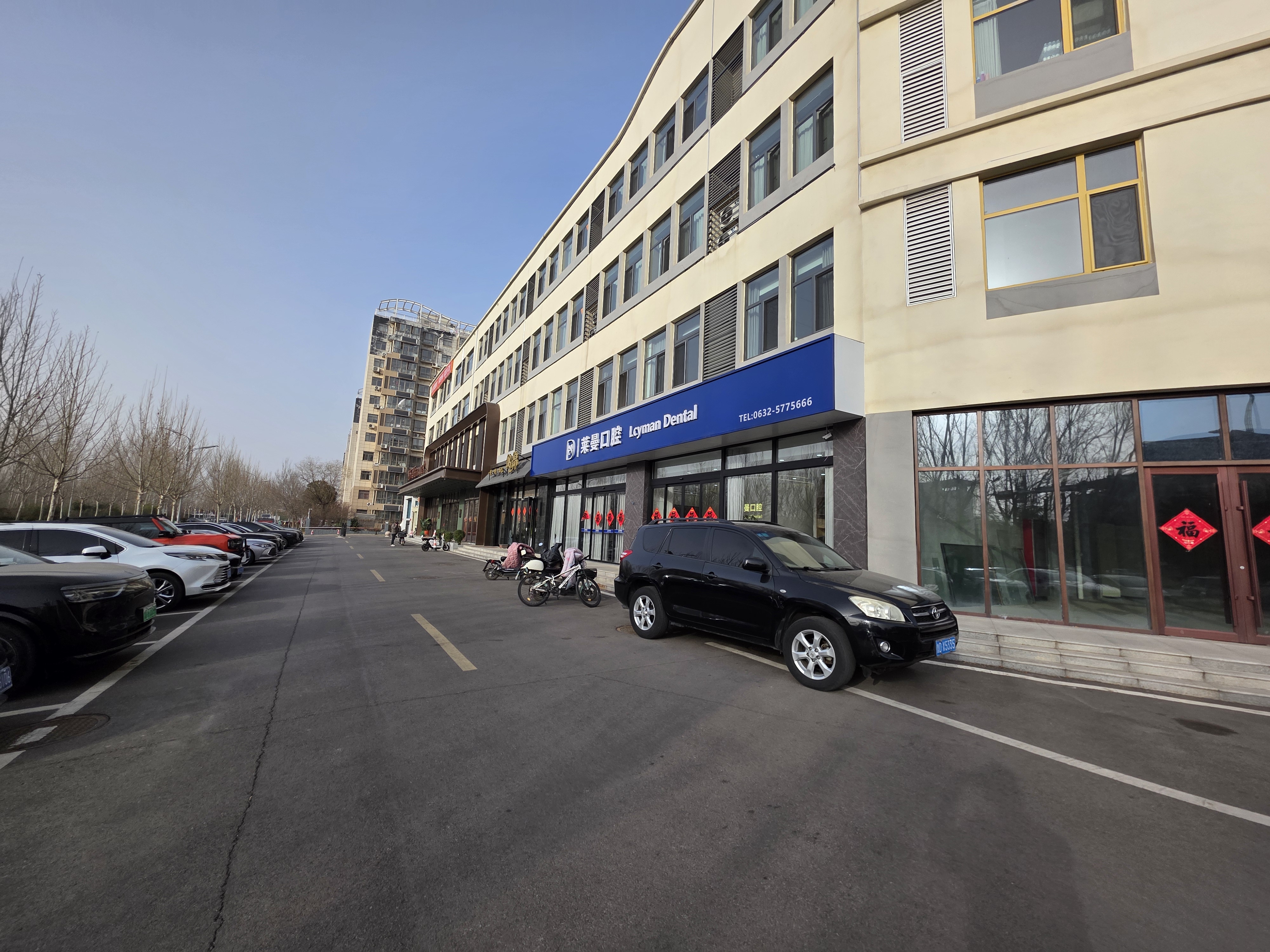 从被坑800到心甘情愿掏2300,我的满血复活看牙记-巍瀚の手記