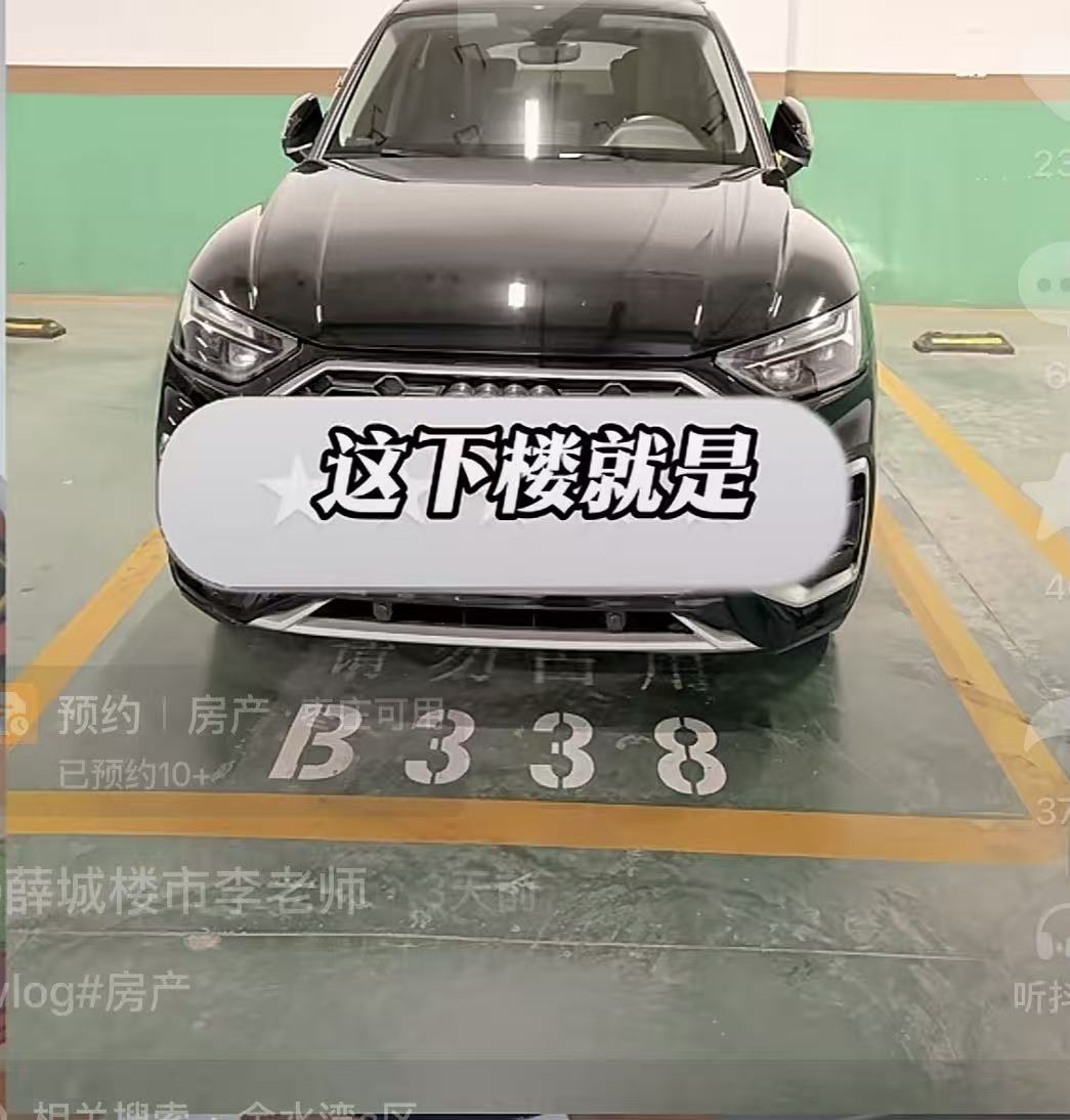 图片[6]-月供一万七，利润靠对赌：我那破产的前兄弟，输在了错把“红利”当“能力”-巍瀚の手記