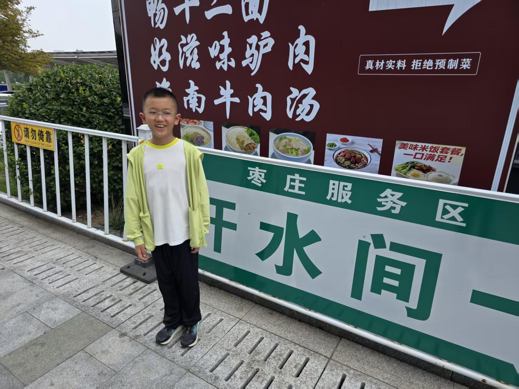 图片[3]-告别补习班！开着特斯拉带“学霸”儿子去“挥霍”-巍瀚の手記