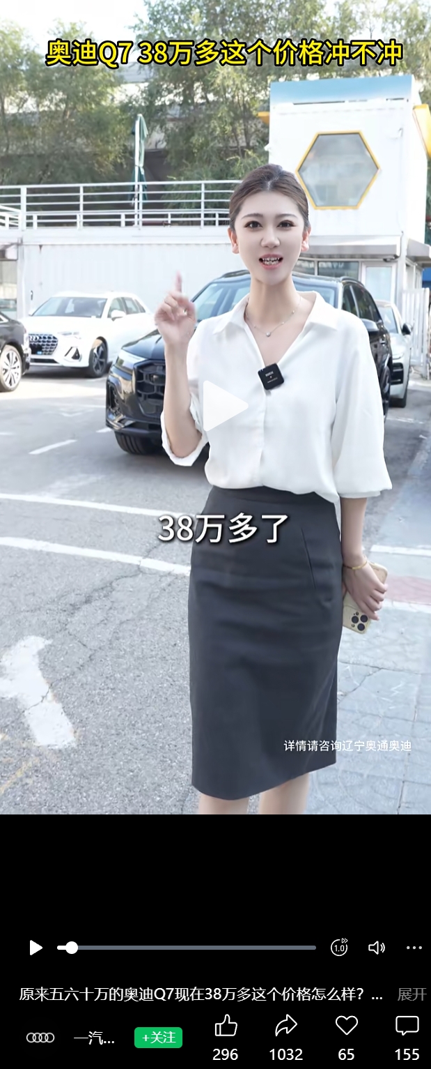 图片[9]-31岁司机猝死车内：现代版“骆驼祥子”到底死于谁手？-巍瀚の手記