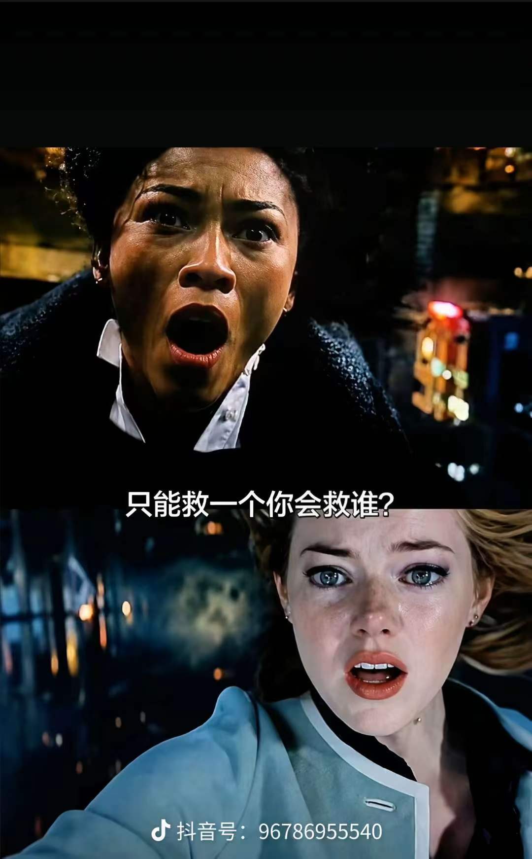 图片[8]-拯救了全世界，却唯独没能留住你：蜘蛛侠的意难平-巍瀚の手記